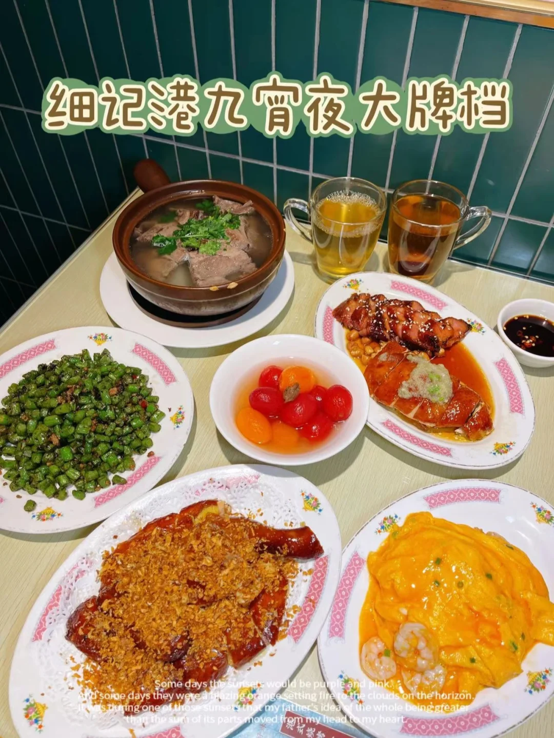 金年会app|烧烤鸡胸肉的家庭聚餐推荐
