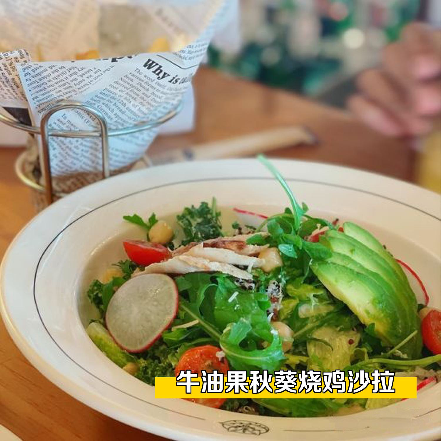 如何调整意大利面焗菜的份量:金年会
