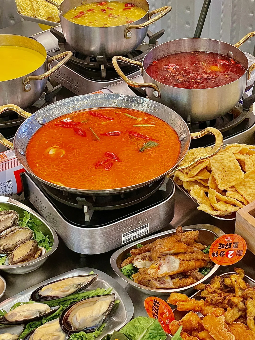 金年会下载:火锅中如何合理搭配主食