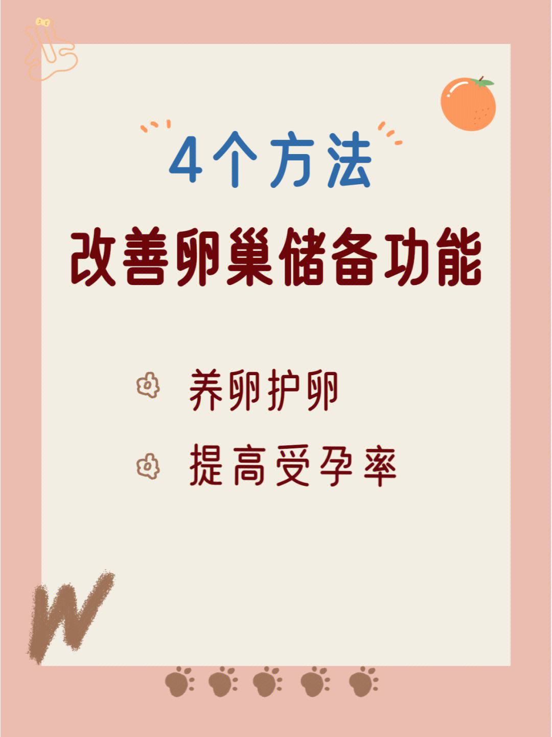 金年会官网_如何用不同的糖类提升法式蓝莓酥的口感