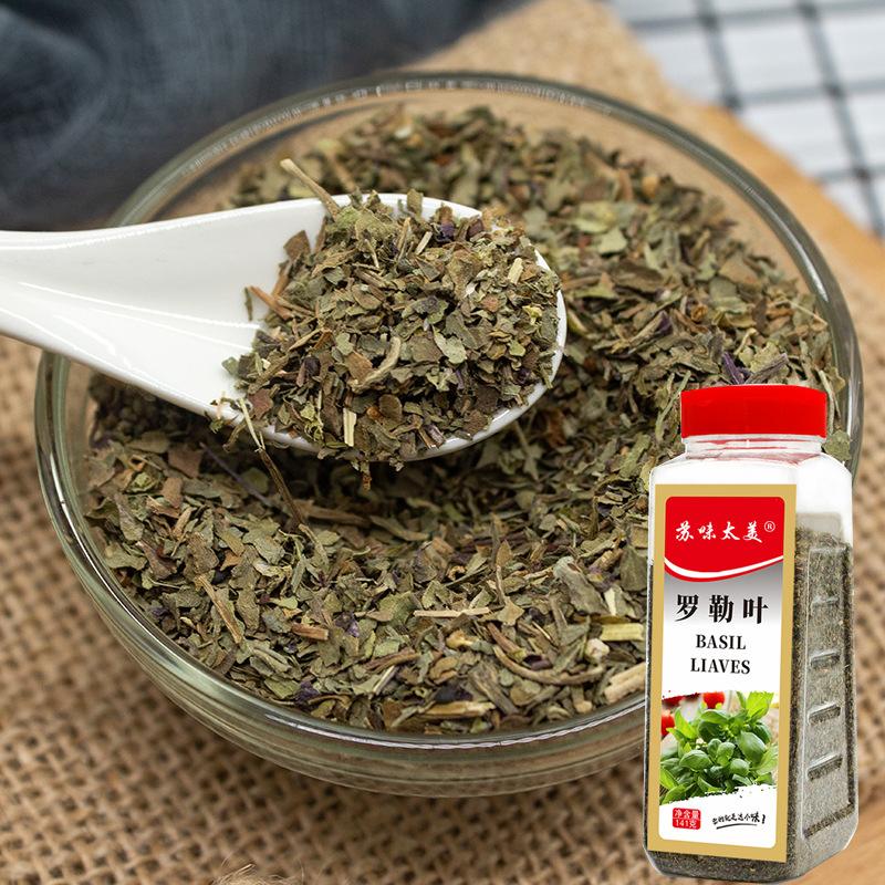 意大利面调味的最佳香料组合是什么