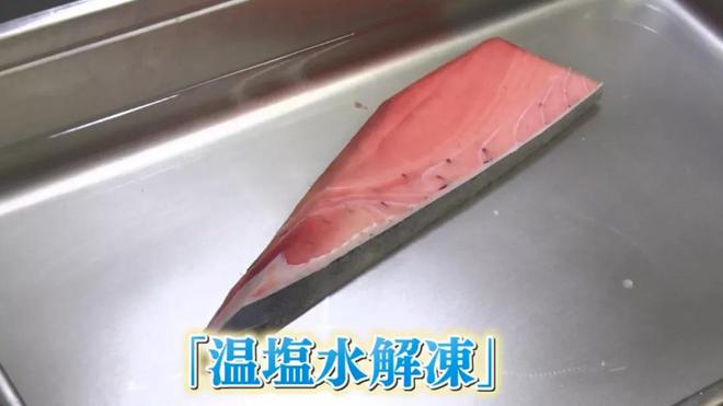如何使用温水冲洗寿司米