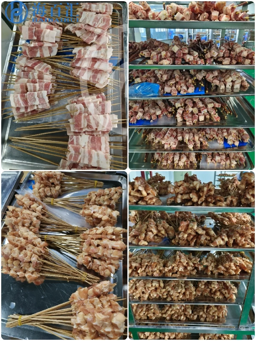 烧烤食材的卫生处理流程是什么