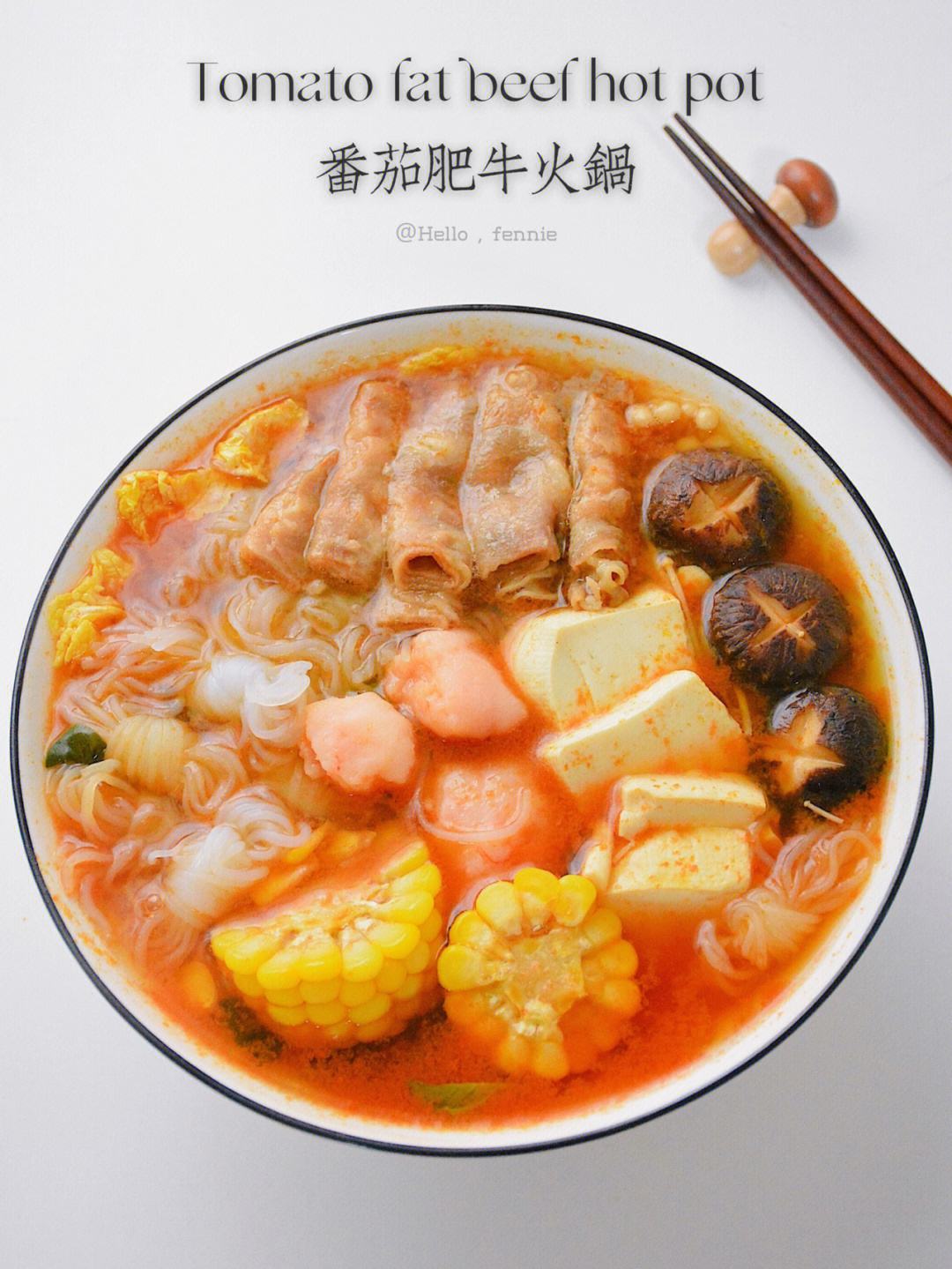 适合夏季的清淡火锅食谱【金年会客户端】