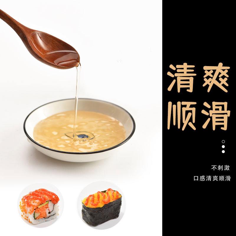 如何处理寿司中常见的食材过敏问题