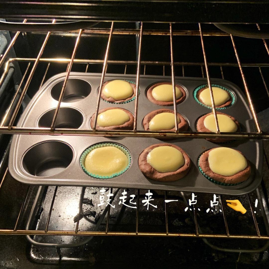 如何快速制作法式巧克力橙子塔