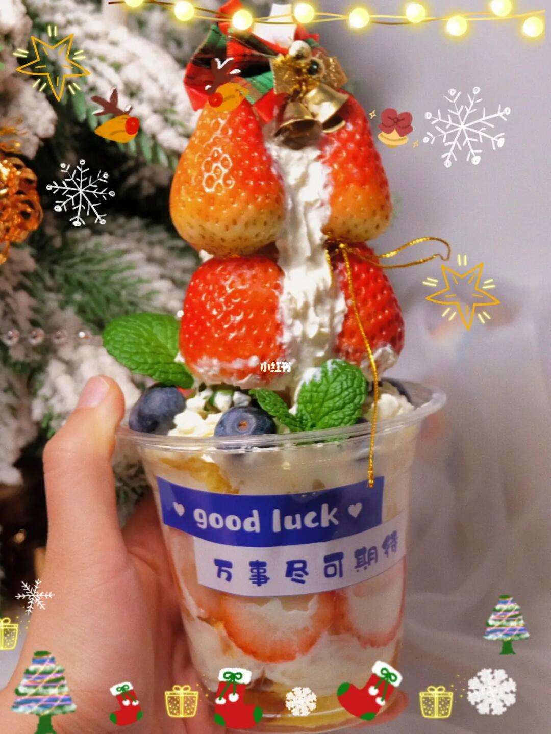 法式草莓焦糖塔适合什么场合享用