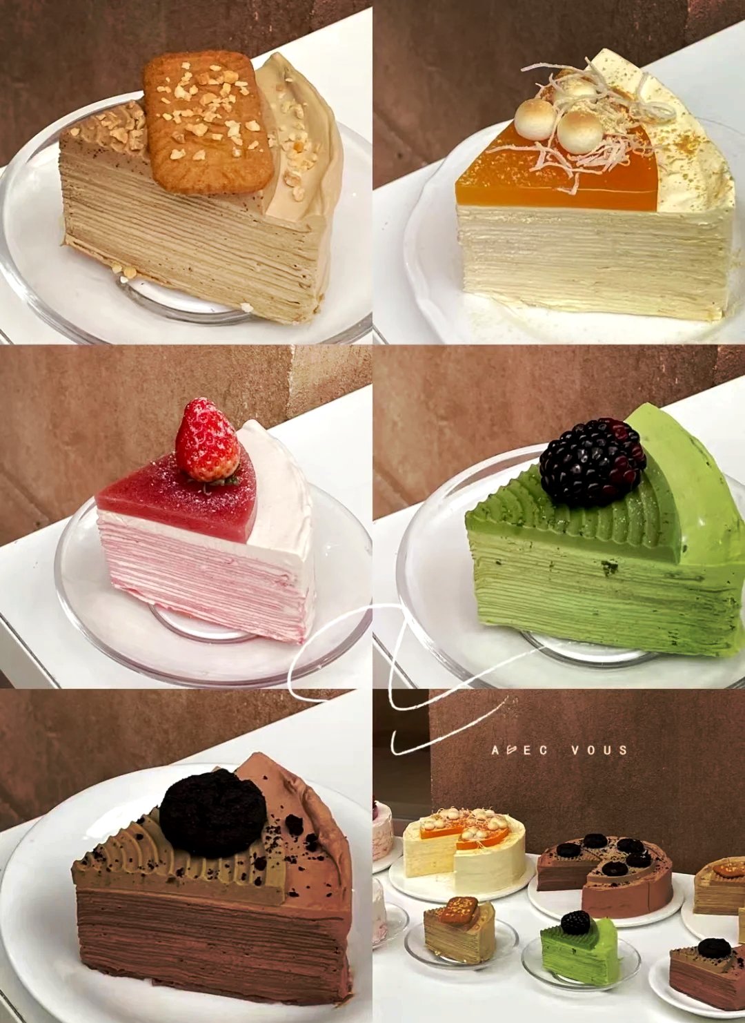 如何在家自制法式巧克力松饼