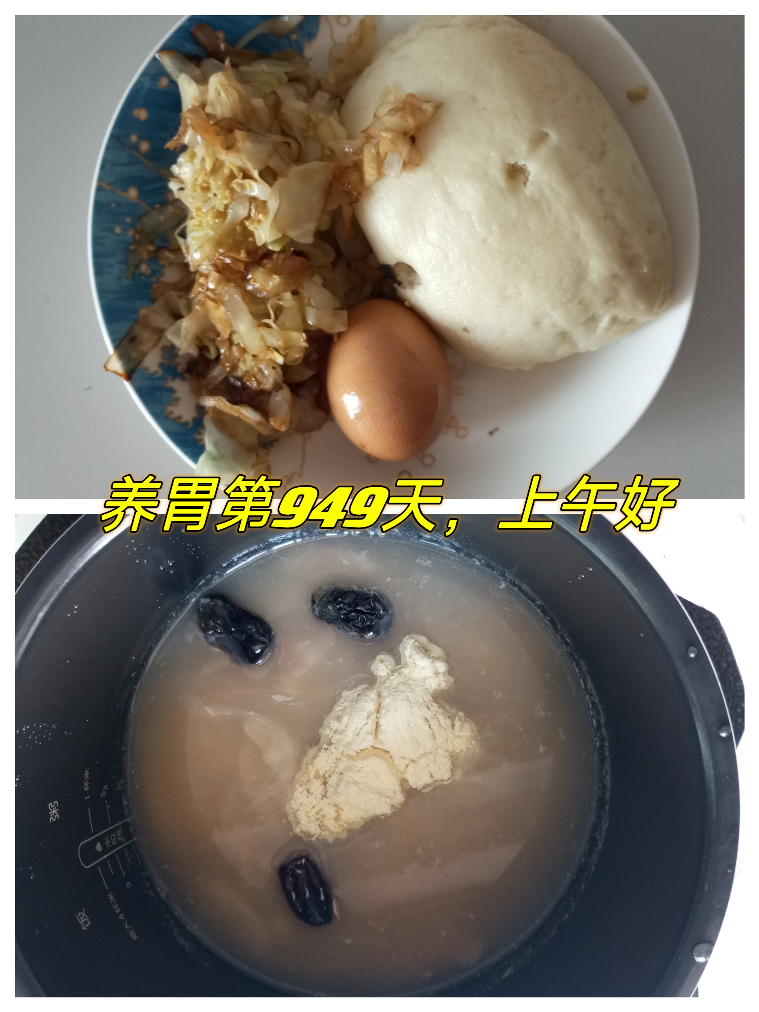 如何选择火锅丸子的烹饪方式