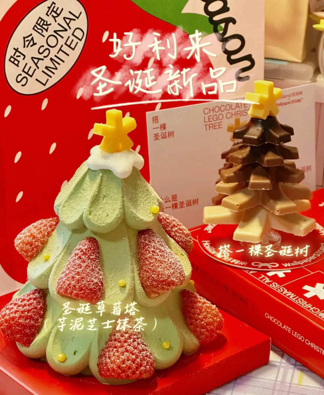 法式栗子巧克力塔的受欢迎原因【金年会官网】