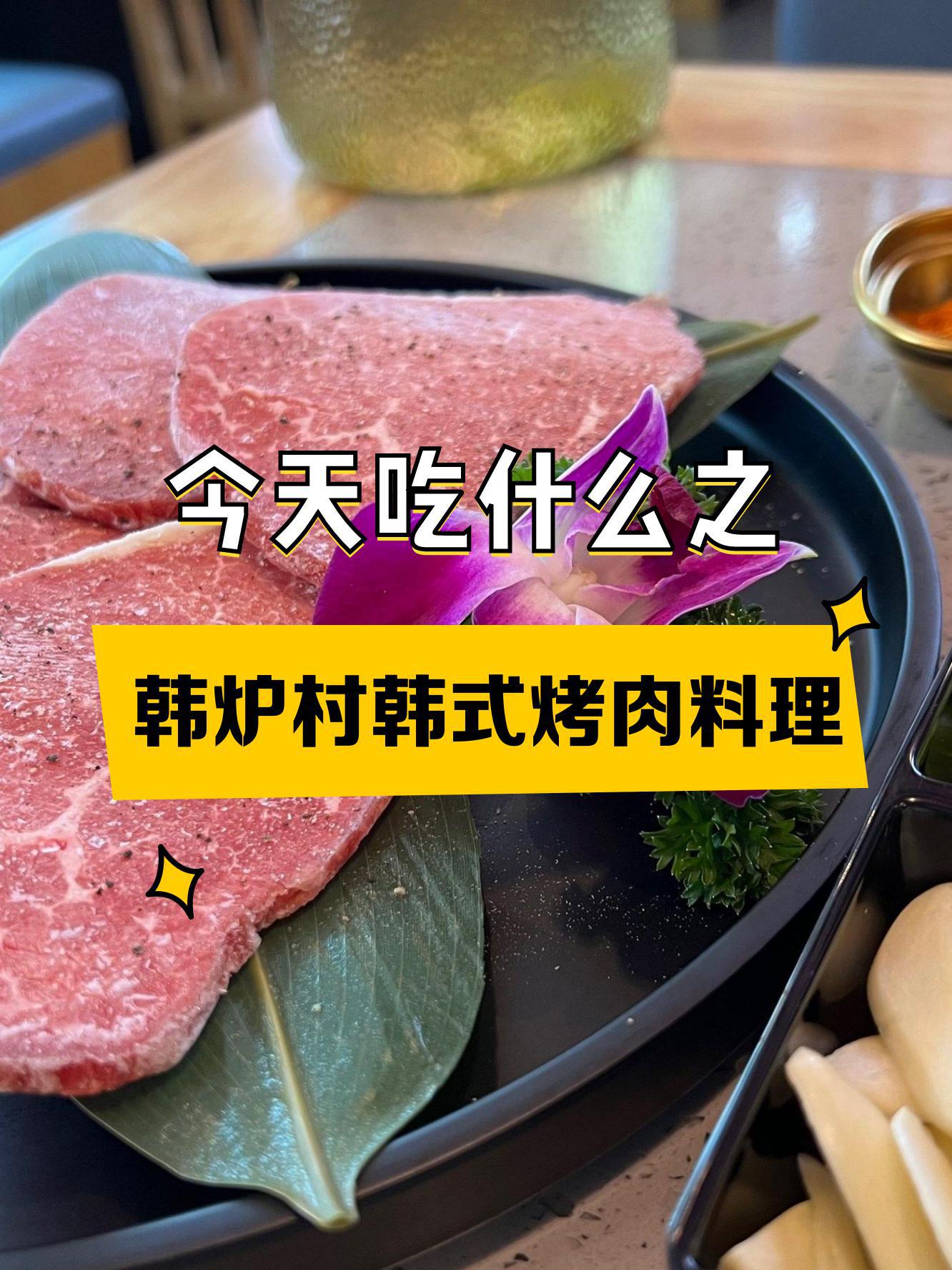 烧烤技巧:如何让每一口都充满烟熏味:金年会app