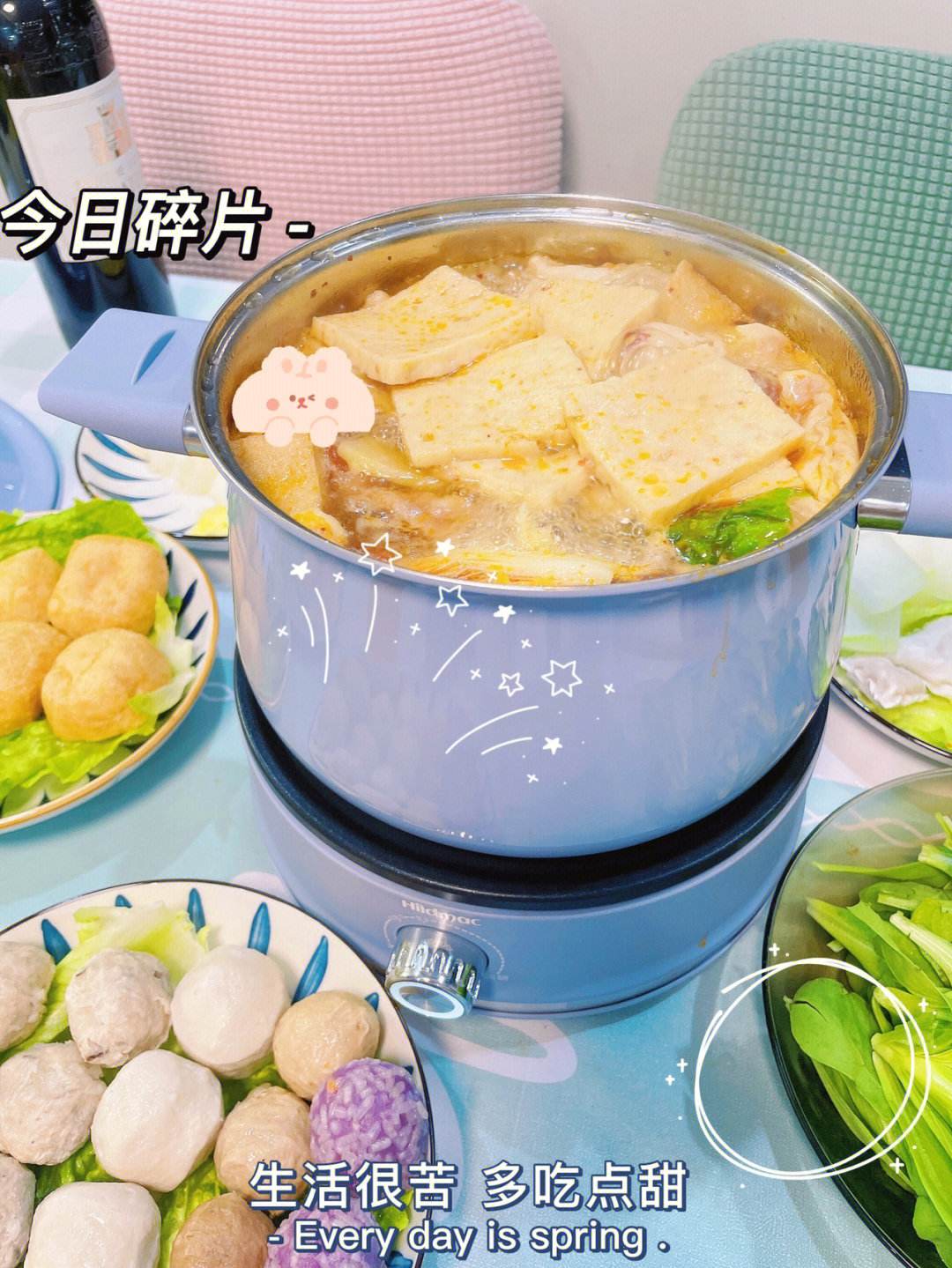 如何在家制作适合夏季的火锅