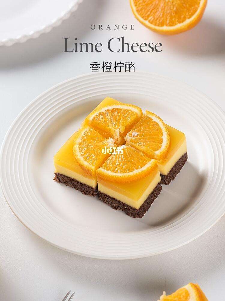如何制作无糖法式橙香巧克力慕斯