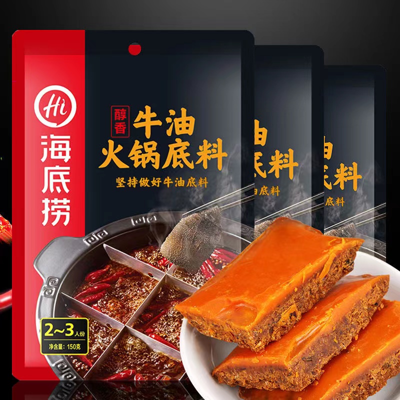 如何调配出适合不同群体的火锅调料