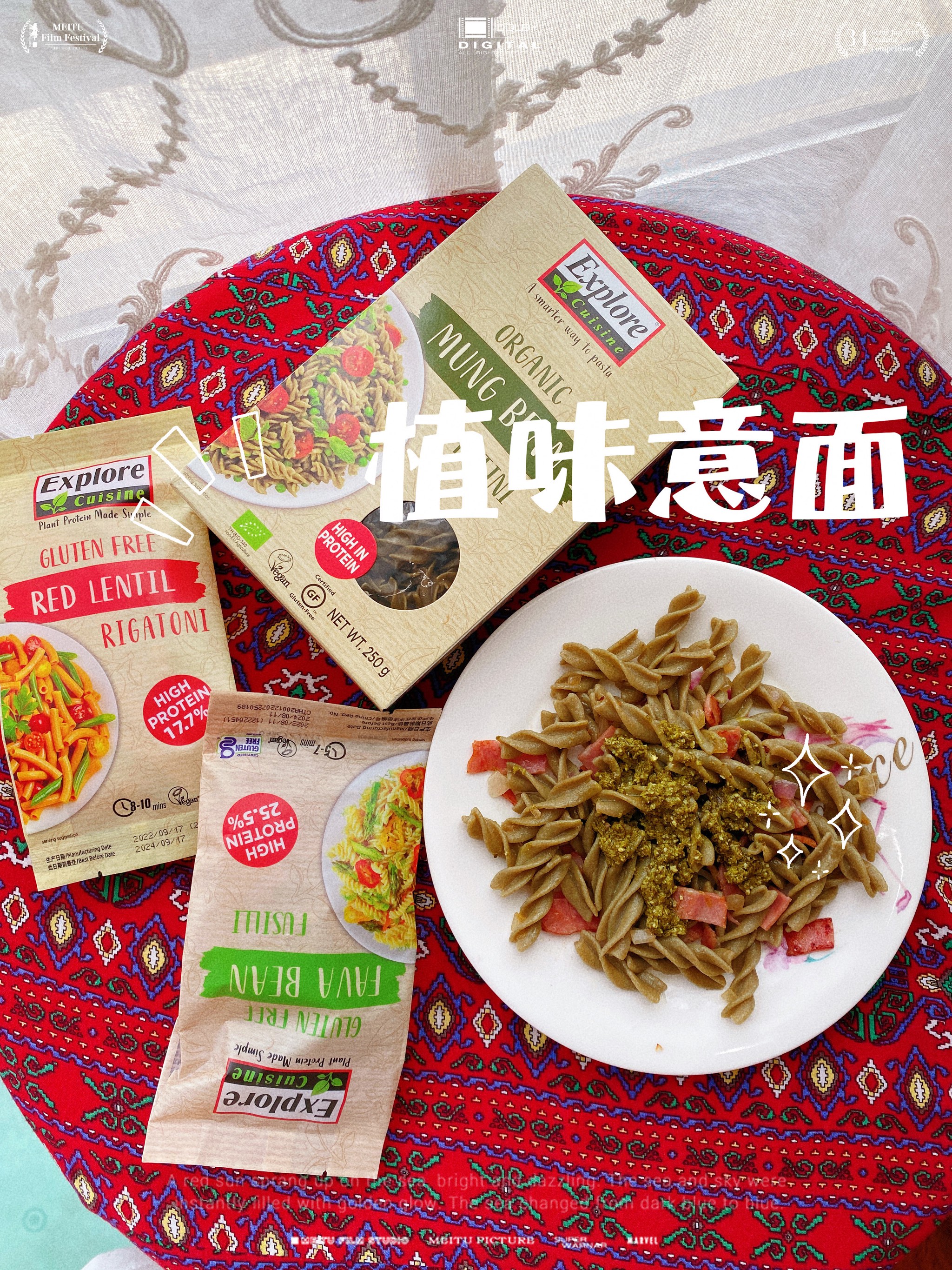 意大利面与蛋的搭配在健康饮食中的重要性